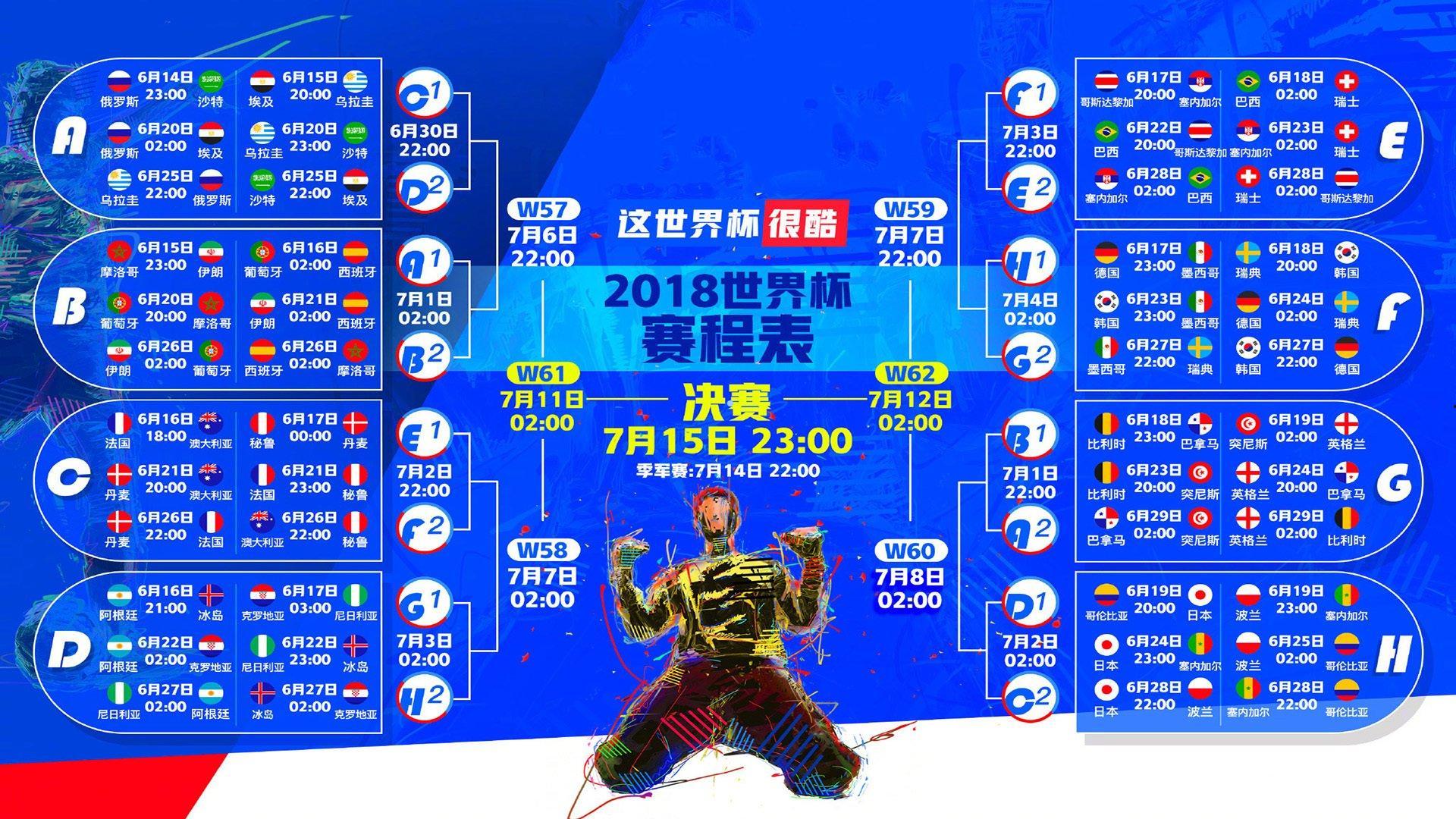  足彩网官网：UFC上海站阵容突变，宋克南伤退撼动主赛卡 太依拉克、益扎临危受命扛起中国力量